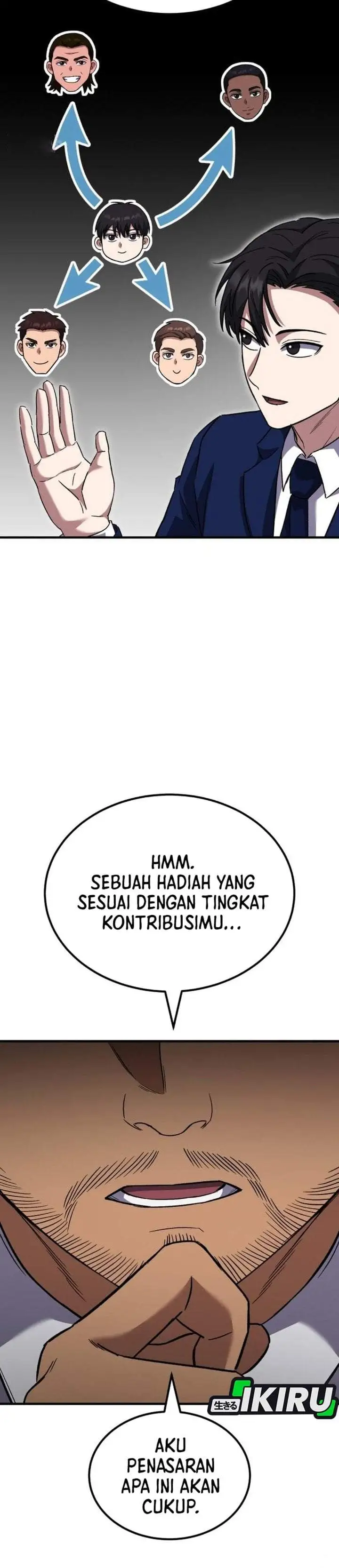 The Genius Midfielder’s Pass Is Special Chapter 58
