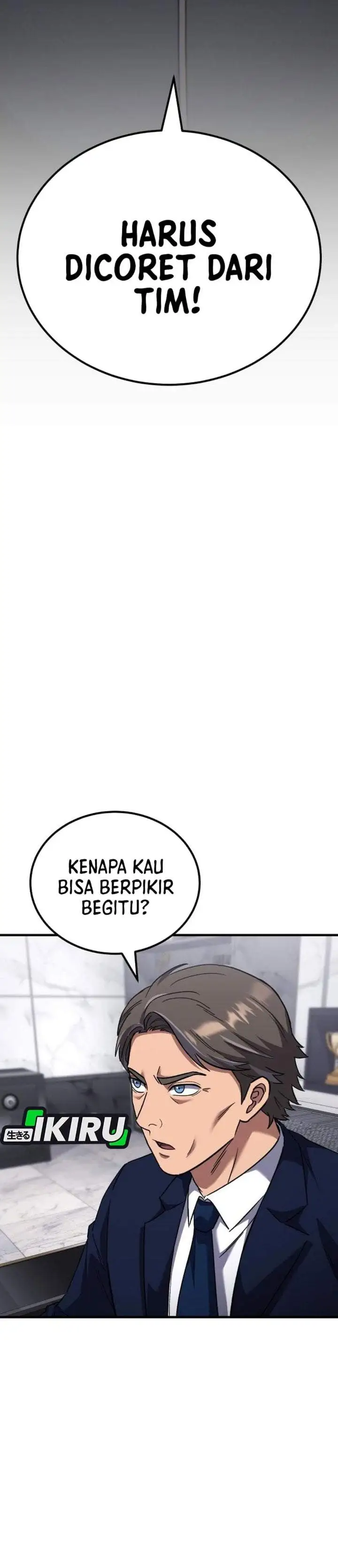 The Genius Midfielder’s Pass Is Special Chapter 58