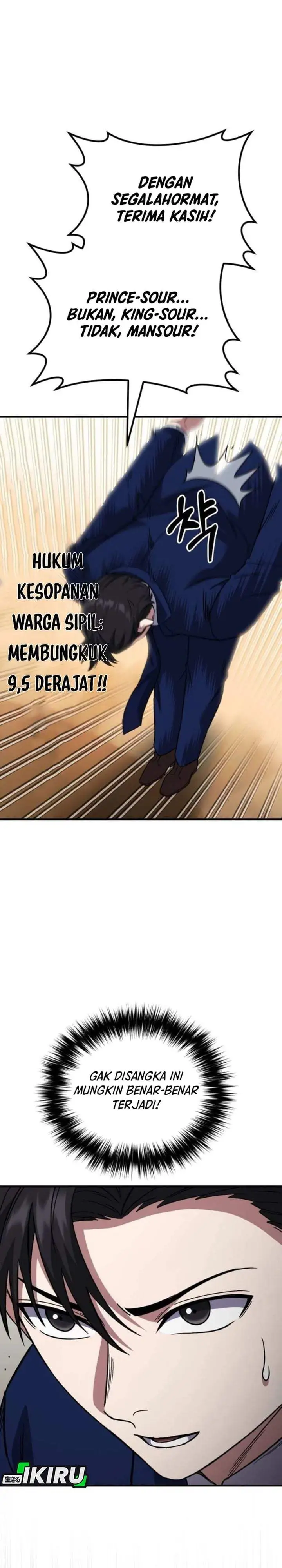 The Genius Midfielder’s Pass Is Special Chapter 59
