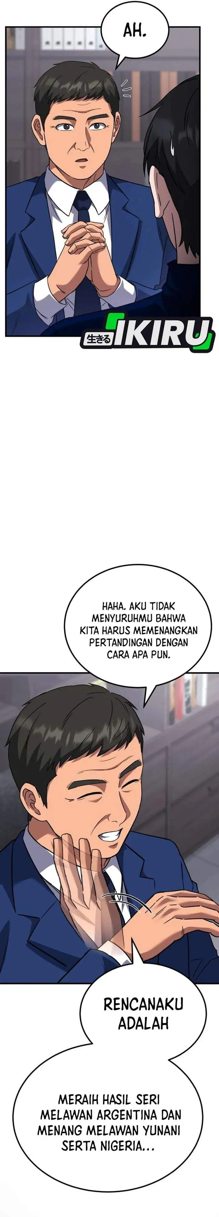 The Genius Midfielder’s Pass Is Special Chapter 61