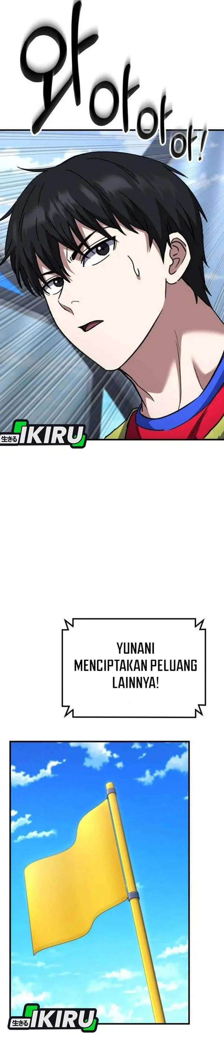 The Genius Midfielder’s Pass Is Special Chapter 62