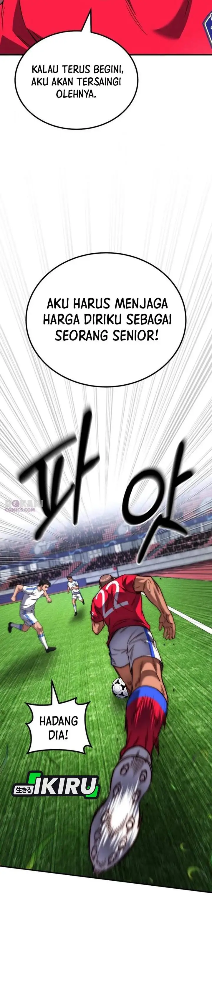 The Genius Midfielder’s Pass Is Special Chapter 63