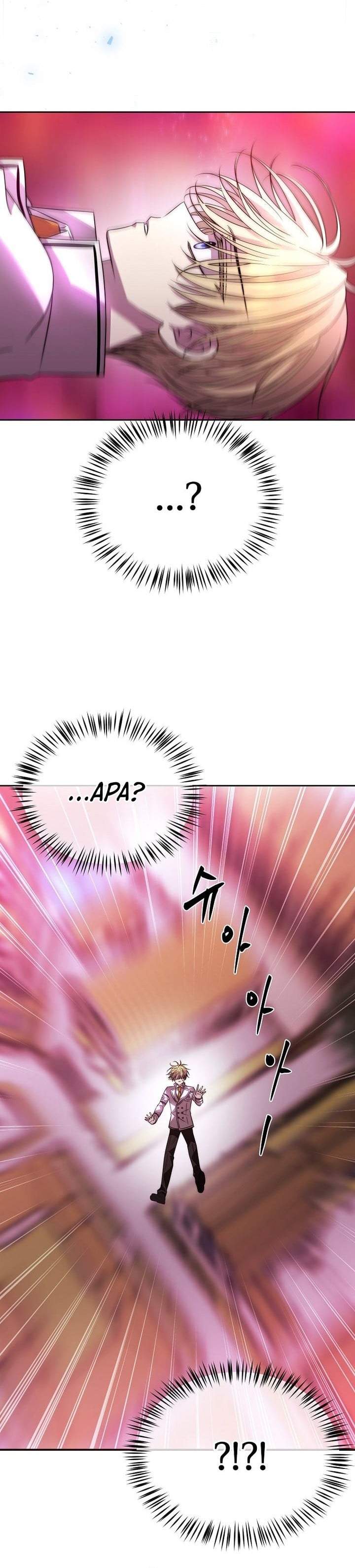 Black Haze (2025) Chapter 82
