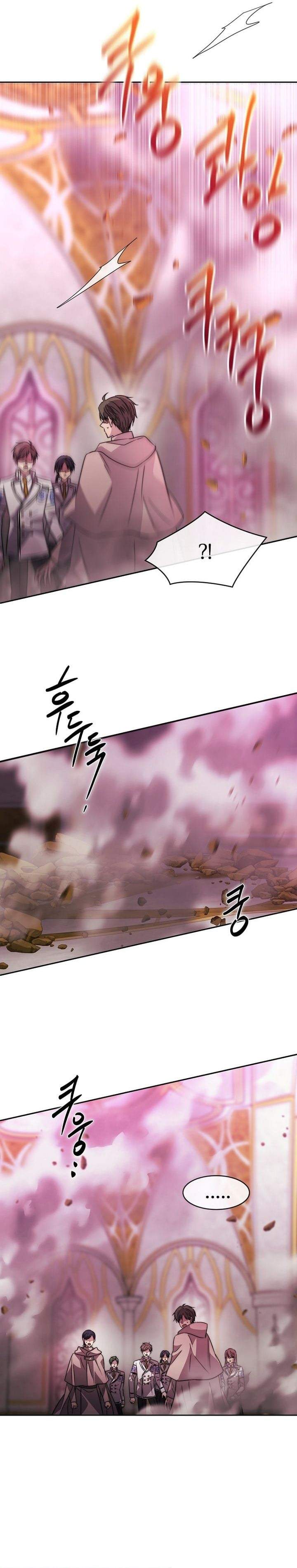 Black Haze (2025) Chapter 82