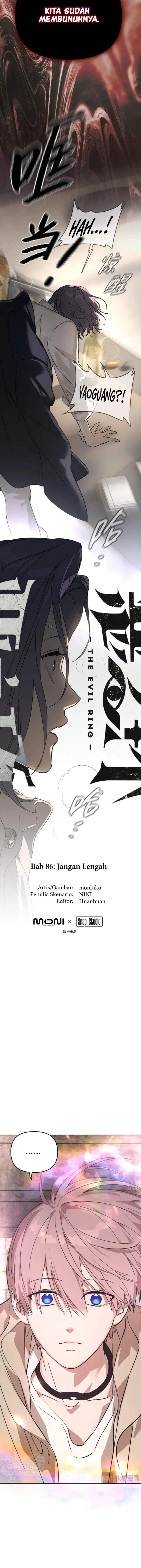 The Evil Ring Chapter 86