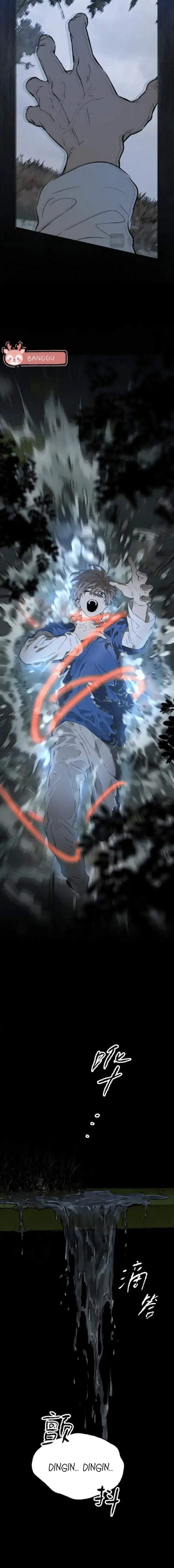 The Evil Ring Chapter 90