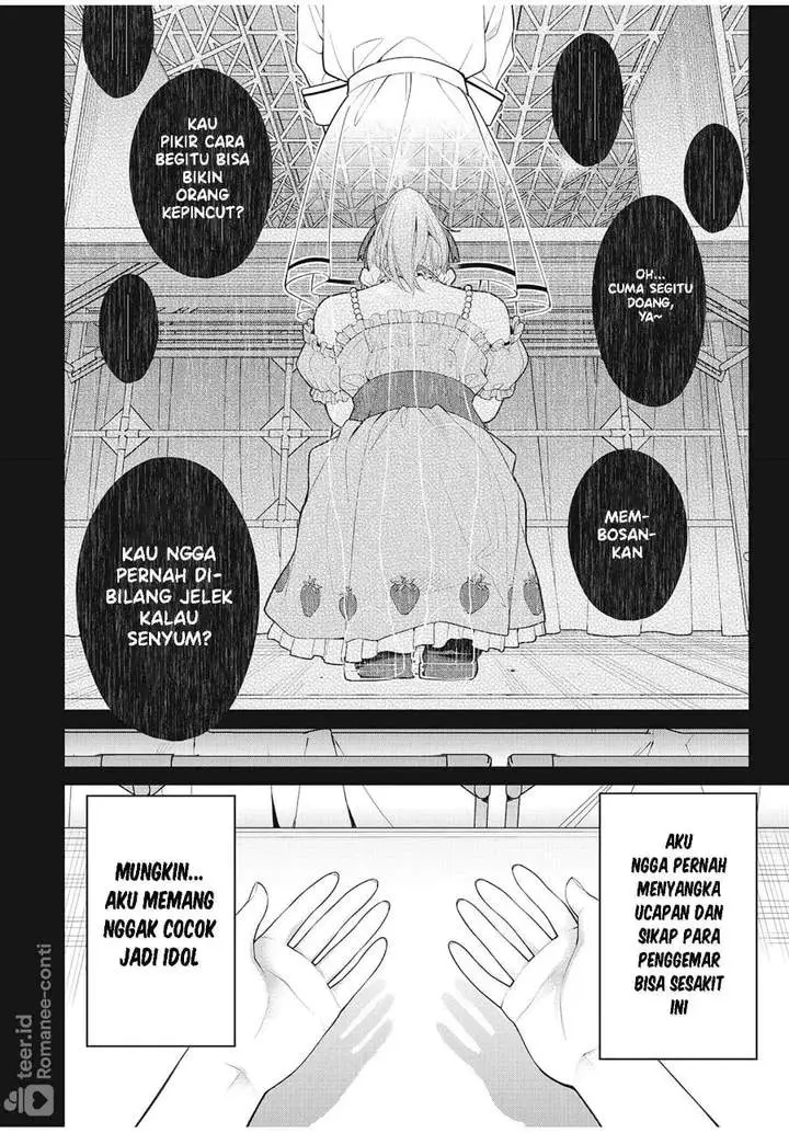 Watashi wo Center ni suru to Chikaimasu ka? Chapter 10.1