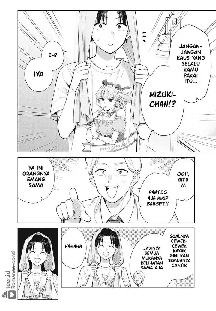 Watashi wo Center ni suru to Chikaimasu ka? Chapter 10.1