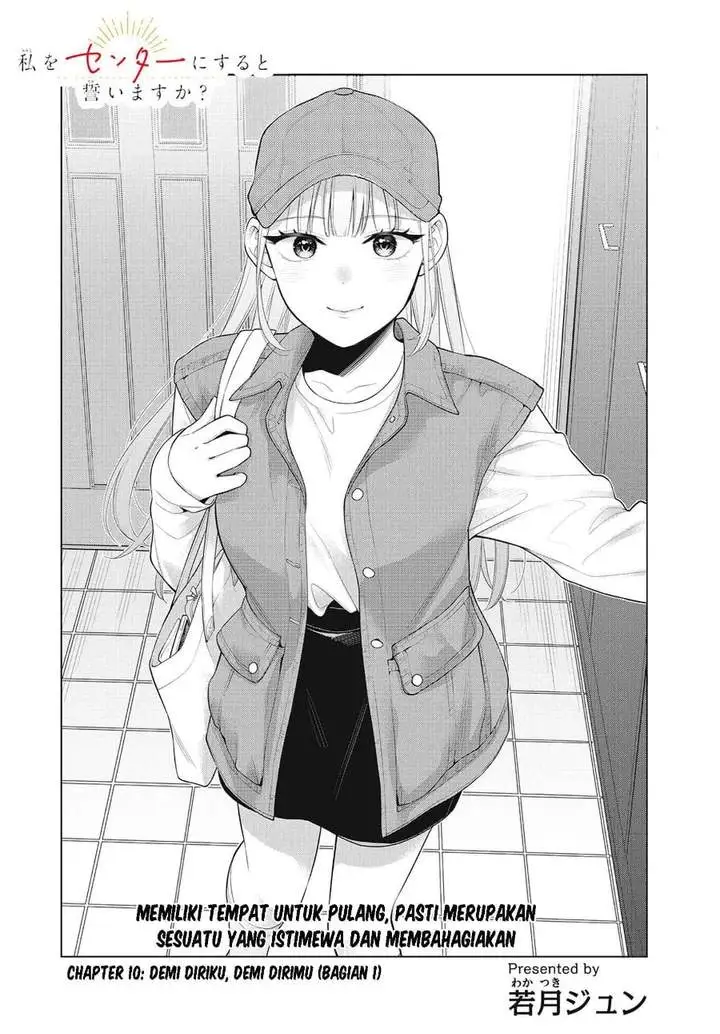 Watashi wo Center ni suru to Chikaimasu ka? Chapter 10.1