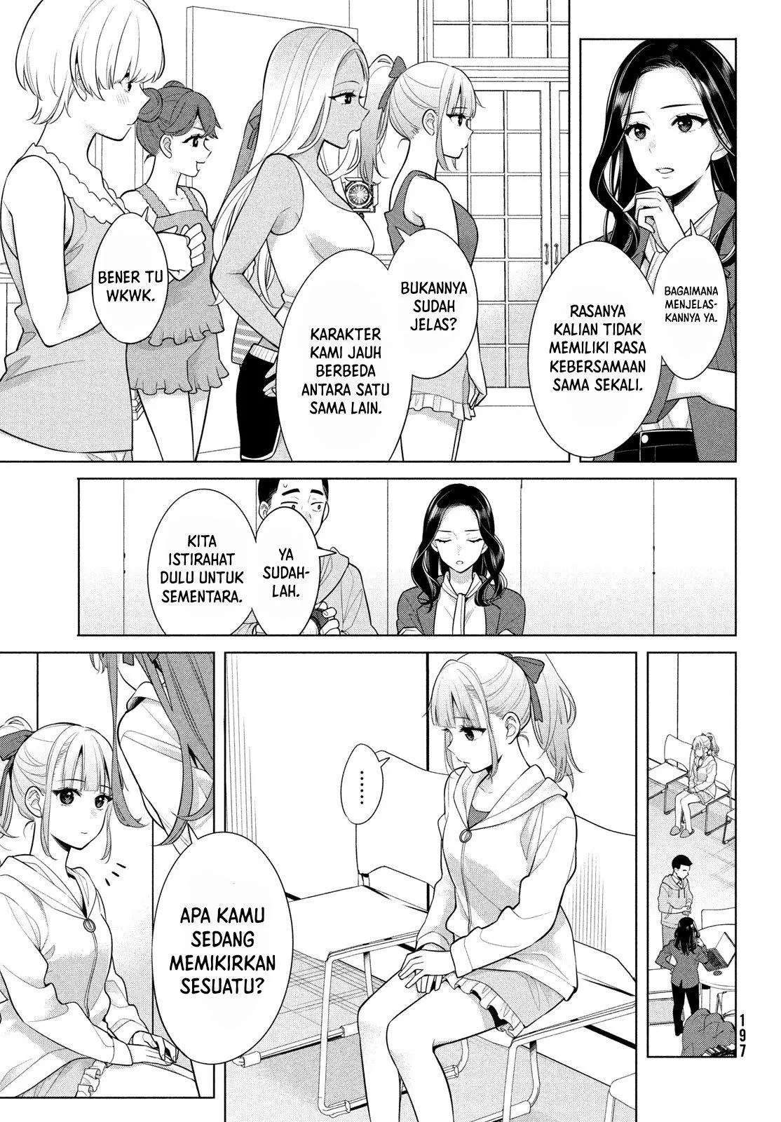 Watashi wo Center ni suru to Chikaimasu ka? Chapter 7