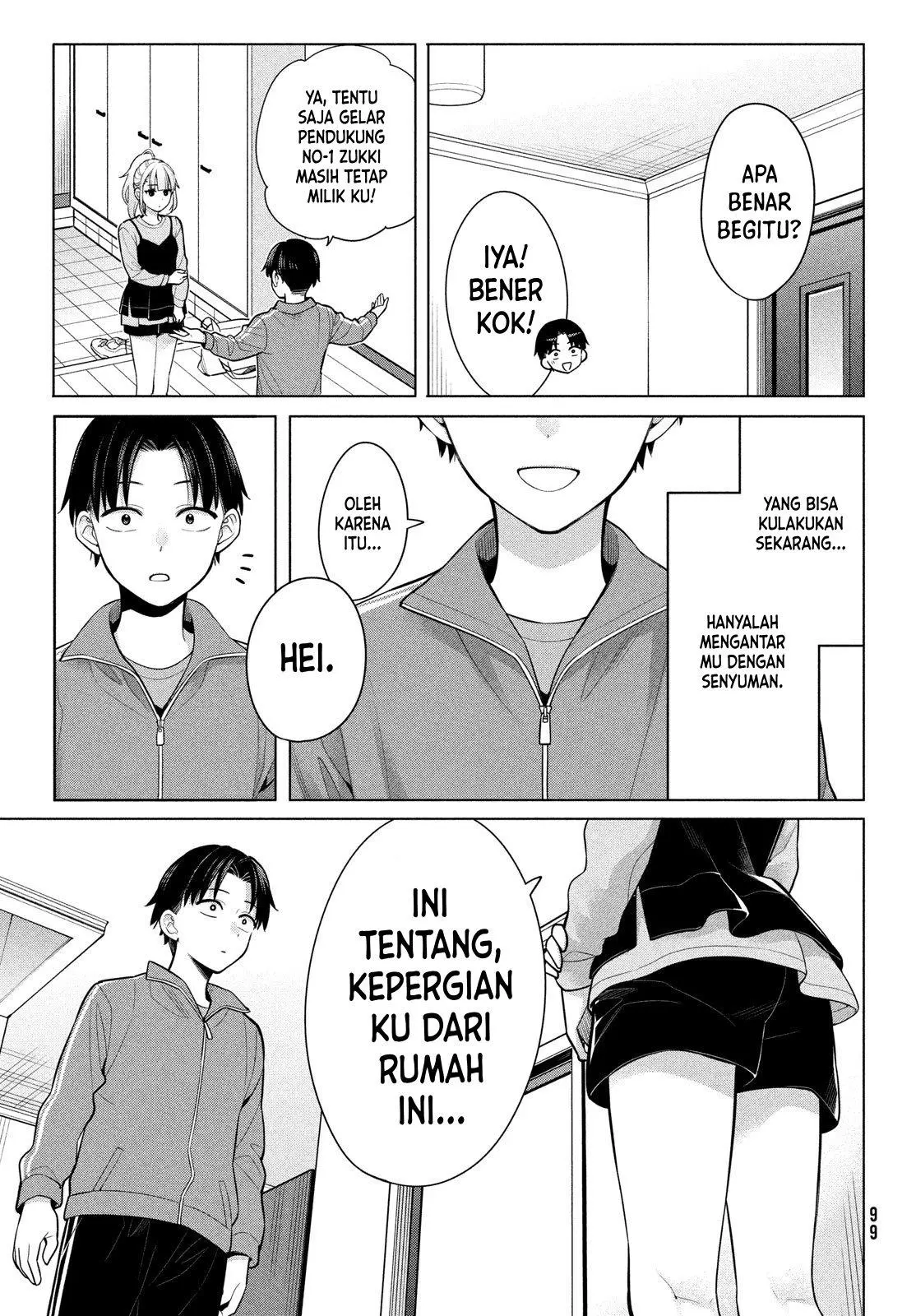 Watashi wo Center ni suru to Chikaimasu ka? Chapter 7