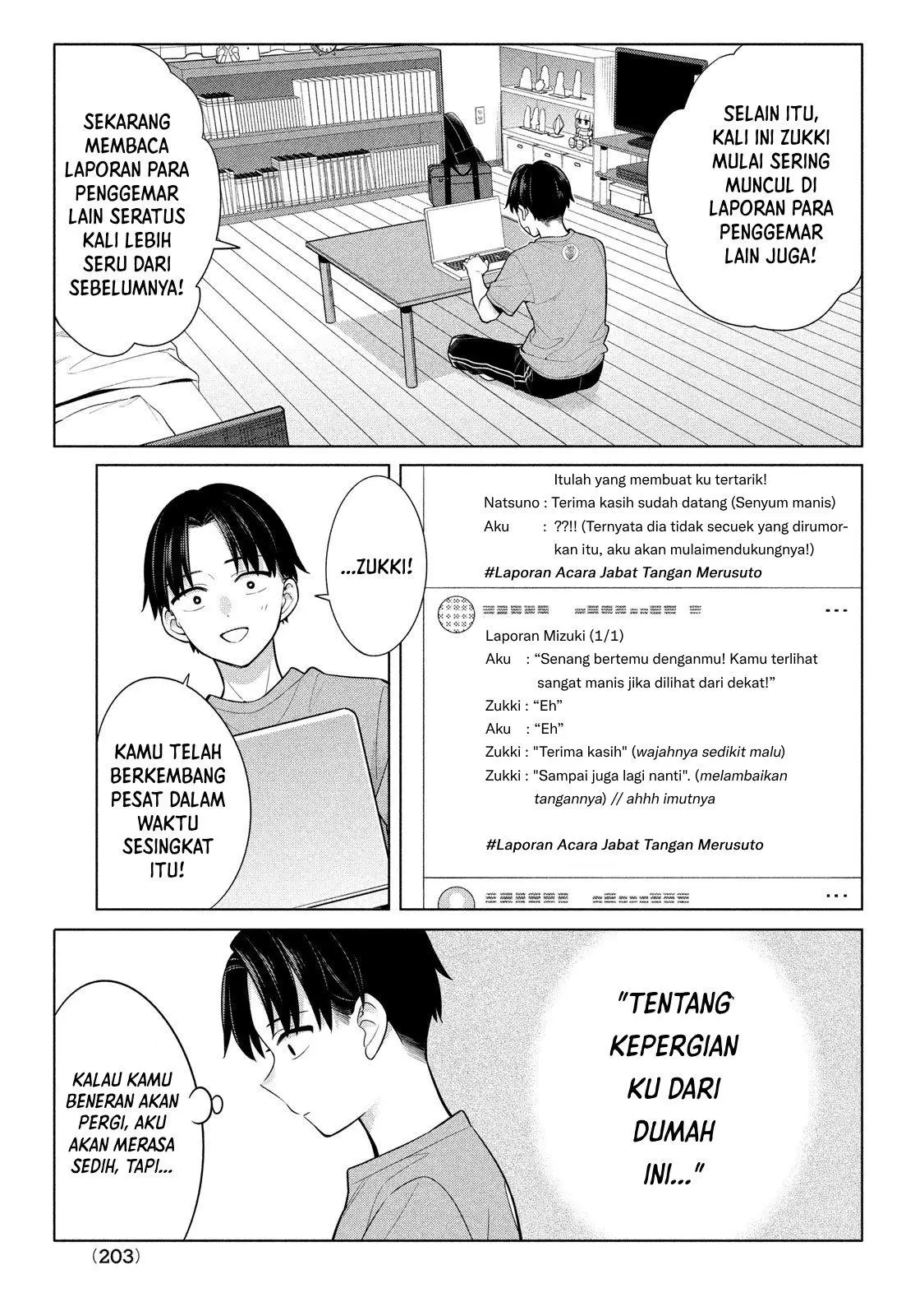 Watashi wo Center ni suru to Chikaimasu ka? Chapter 7