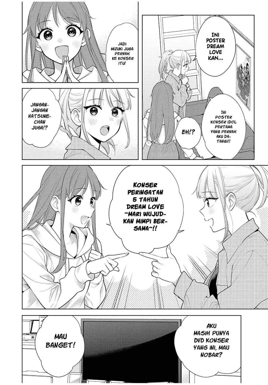 Watashi wo Center ni suru to Chikaimasu ka? Chapter 9.2