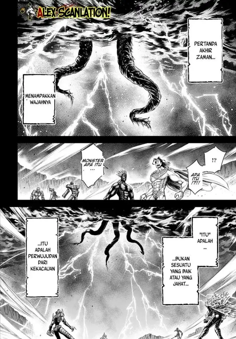 Shuumatsu no Valkyrie Kinden – Kamigami no Apocalypse Chapter 21