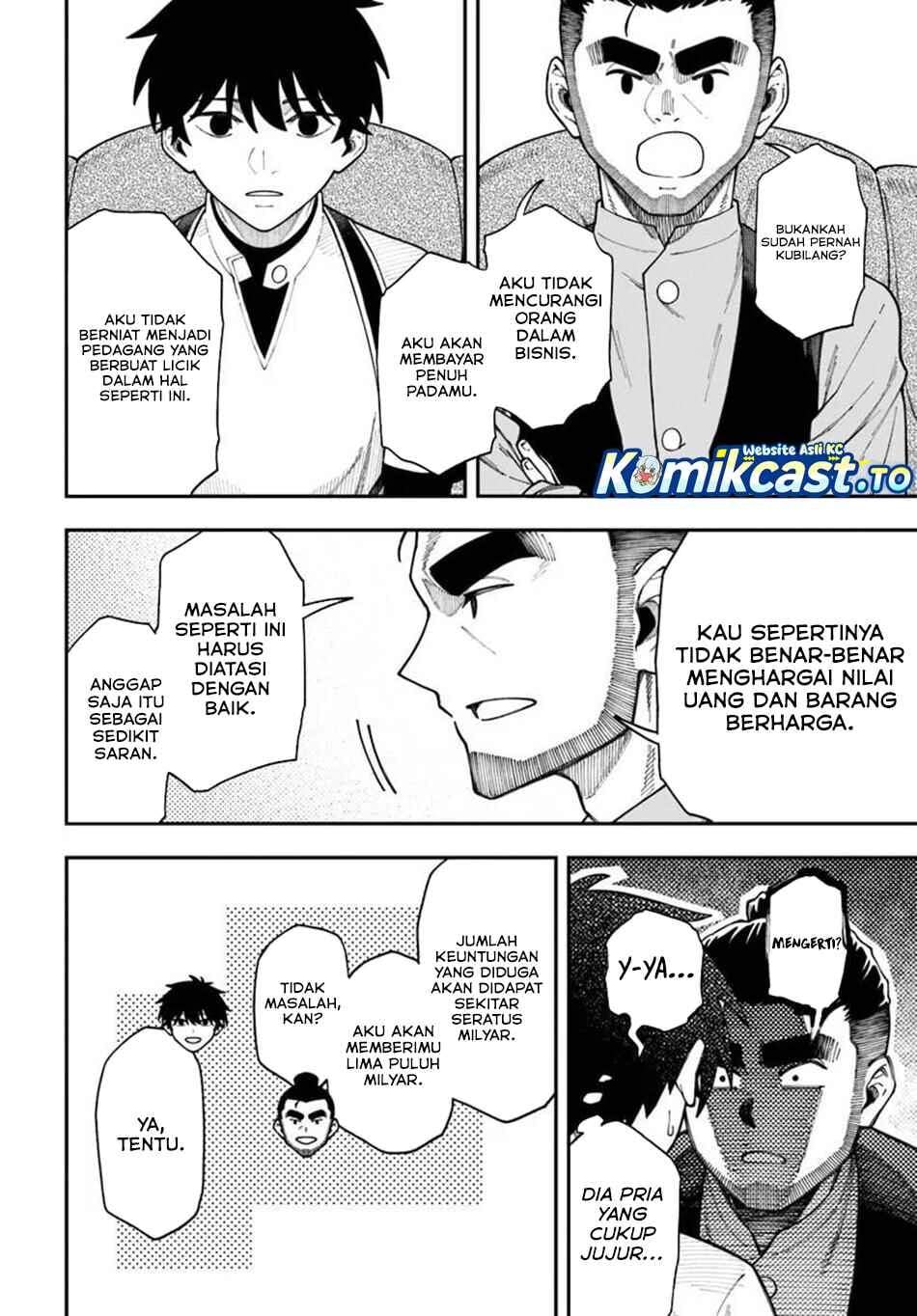 Nito no Taidana Isekai Shoukougun: Sai Jakushoku “Healer” nano ni Saikyou wa desu ka? Chapter 42