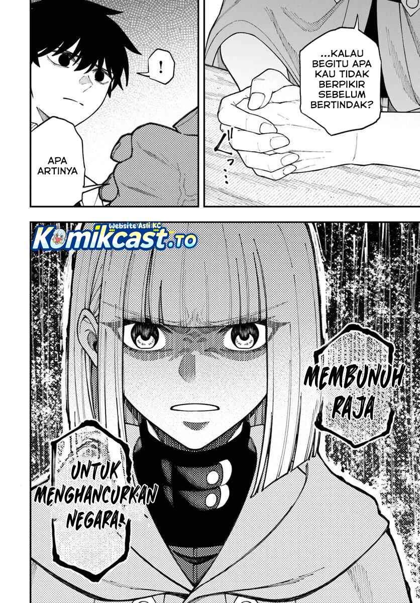 Nito no Taidana Isekai Shoukougun: Sai Jakushoku “Healer” nano ni Saikyou wa desu ka? Chapter 42