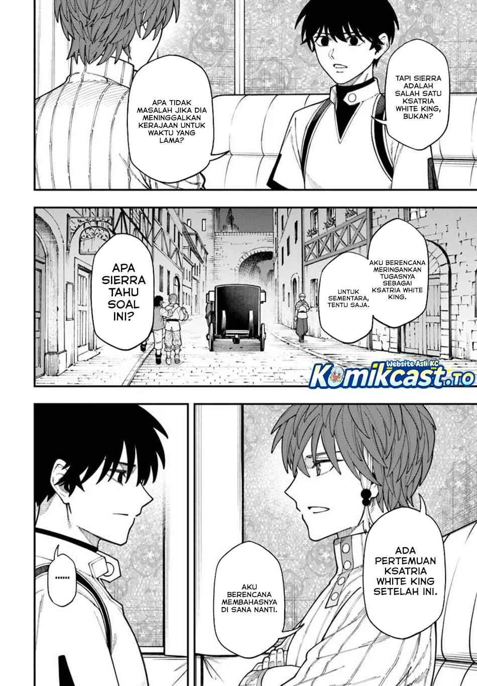 Nito no Taidana Isekai Shoukougun: Sai Jakushoku “Healer” nano ni Saikyou wa desu ka? Chapter 42