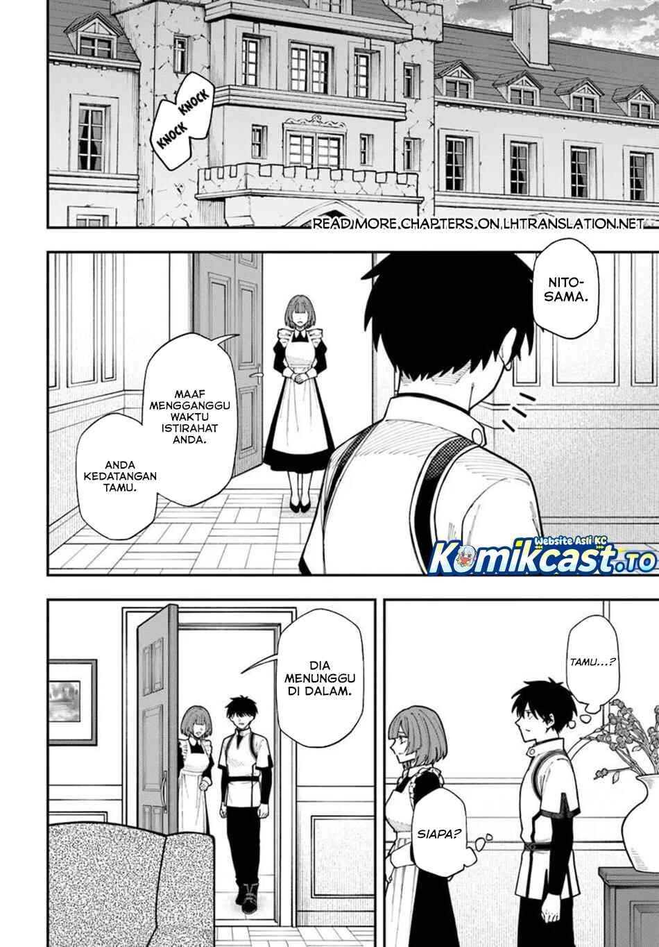 Nito no Taidana Isekai Shoukougun: Sai Jakushoku “Healer” nano ni Saikyou wa desu ka? Chapter 42