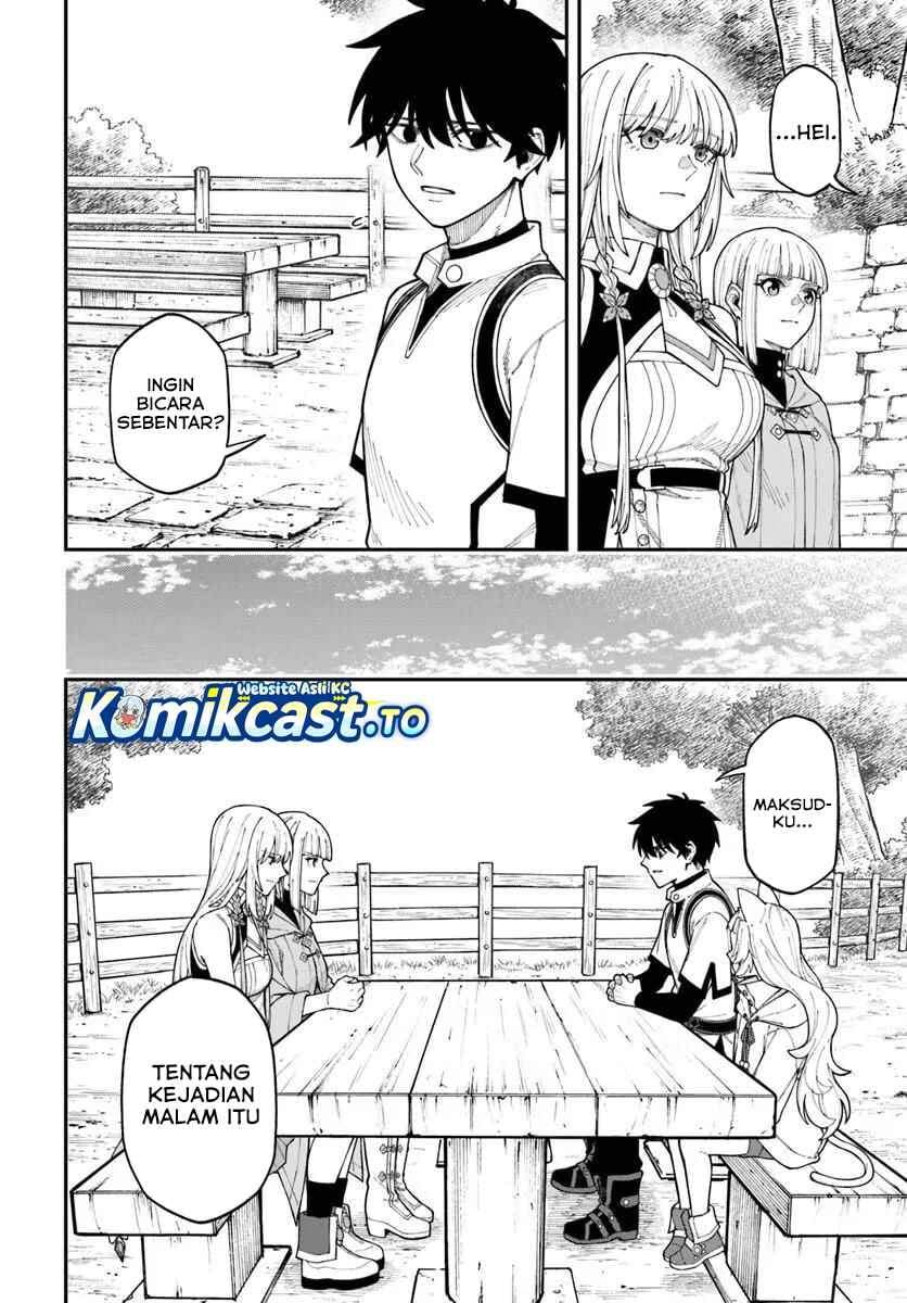 Nito no Taidana Isekai Shoukougun: Sai Jakushoku “Healer” nano ni Saikyou wa desu ka? Chapter 42