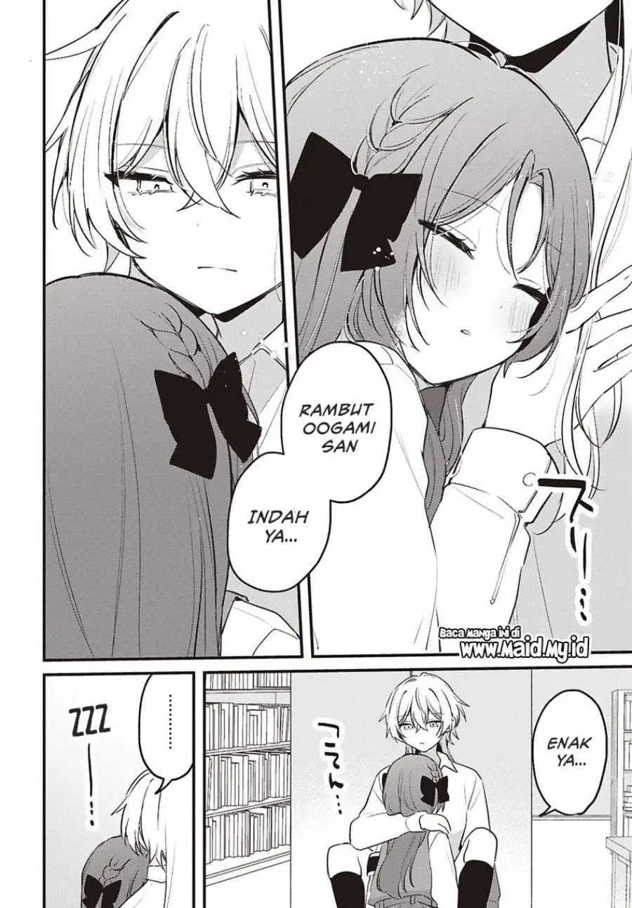 Dareka Ookami-san no shitsuke-kata shirimasen ka?! Chapter 4
