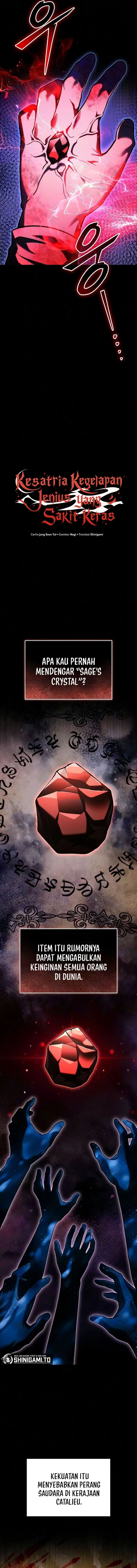 Terminally-Ill Genius Dark Knight Chapter 157
