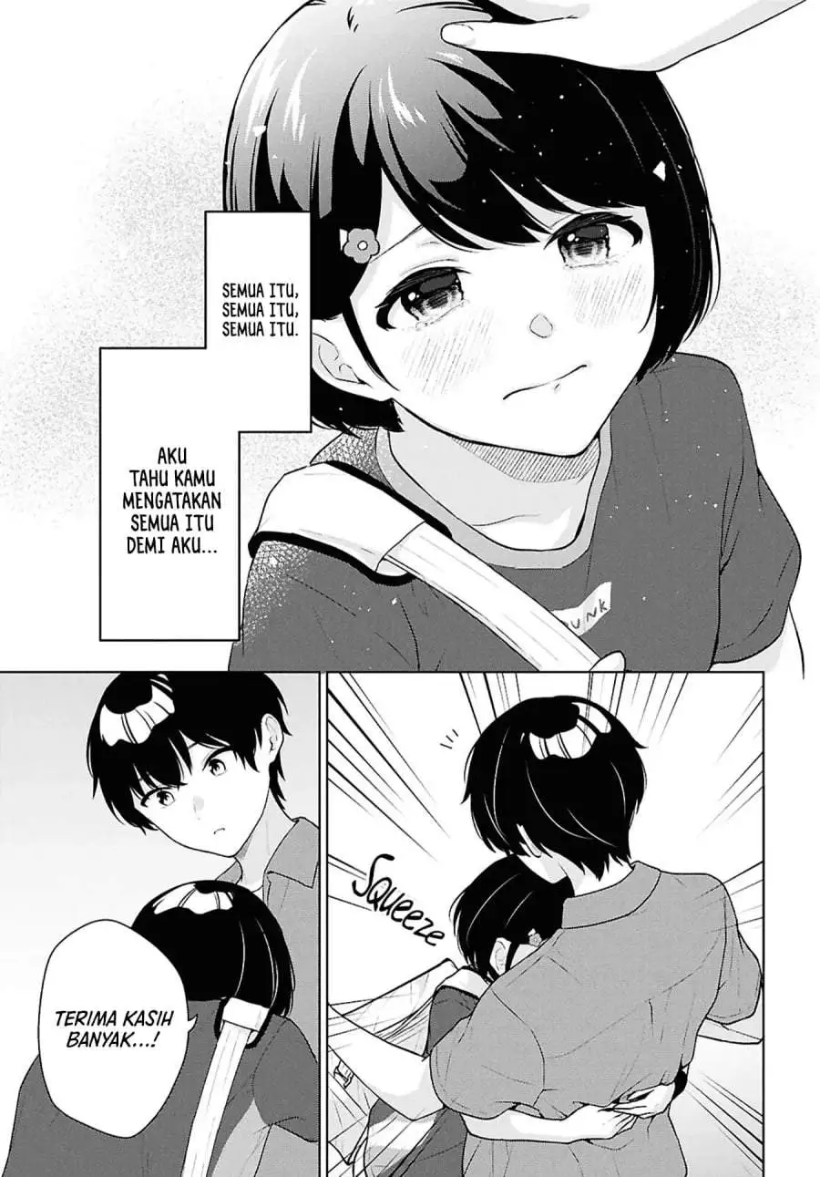 Danjohi 1:5 no Sekai demo Futsu ni Ikirareru to Omotta? ~ Geki Juu Kanjou na Kanojotachi ga Mujikaku Danshi ni Honrousaretara Chapter 18