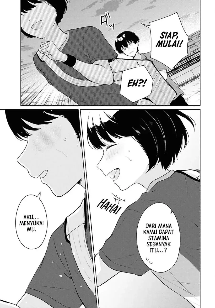 Danjohi 1:5 no Sekai demo Futsu ni Ikirareru to Omotta? ~ Geki Juu Kanjou na Kanojotachi ga Mujikaku Danshi ni Honrousaretara Chapter 18