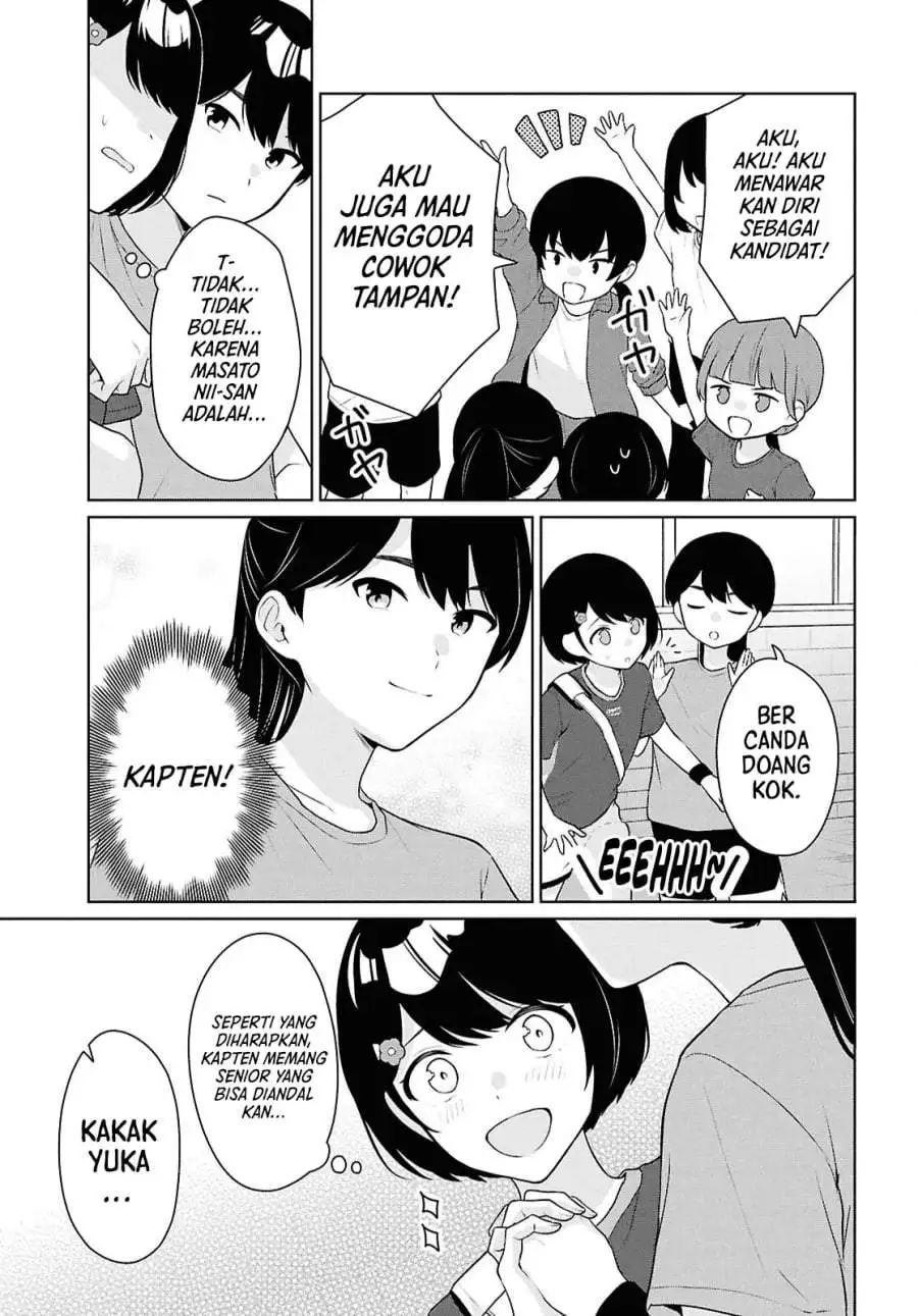 Danjohi 1:5 no Sekai demo Futsu ni Ikirareru to Omotta? ~ Geki Juu Kanjou na Kanojotachi ga Mujikaku Danshi ni Honrousaretara Chapter 18