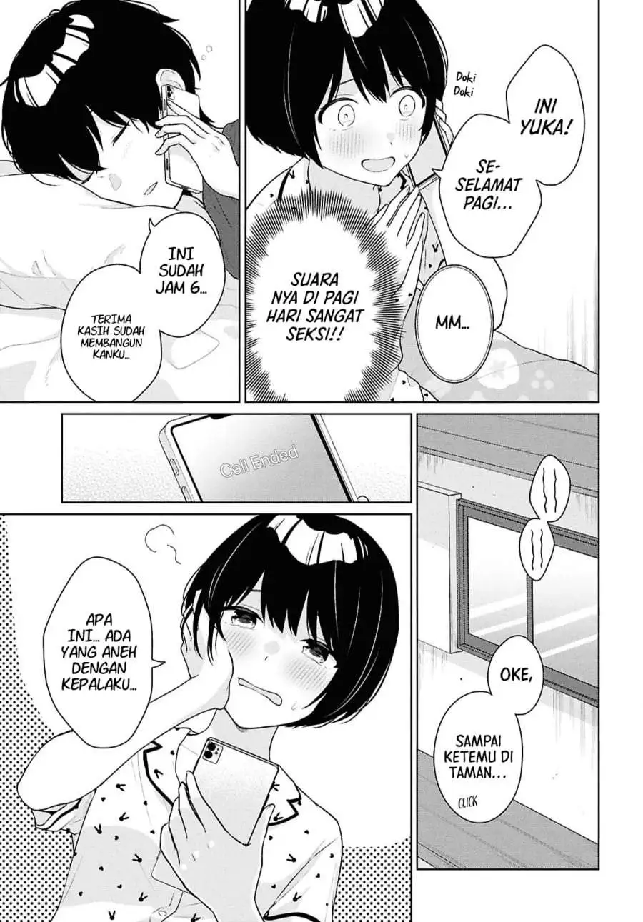 Danjohi 1:5 no Sekai demo Futsu ni Ikirareru to Omotta? ~ Geki Juu Kanjou na Kanojotachi ga Mujikaku Danshi ni Honrousaretara Chapter 18