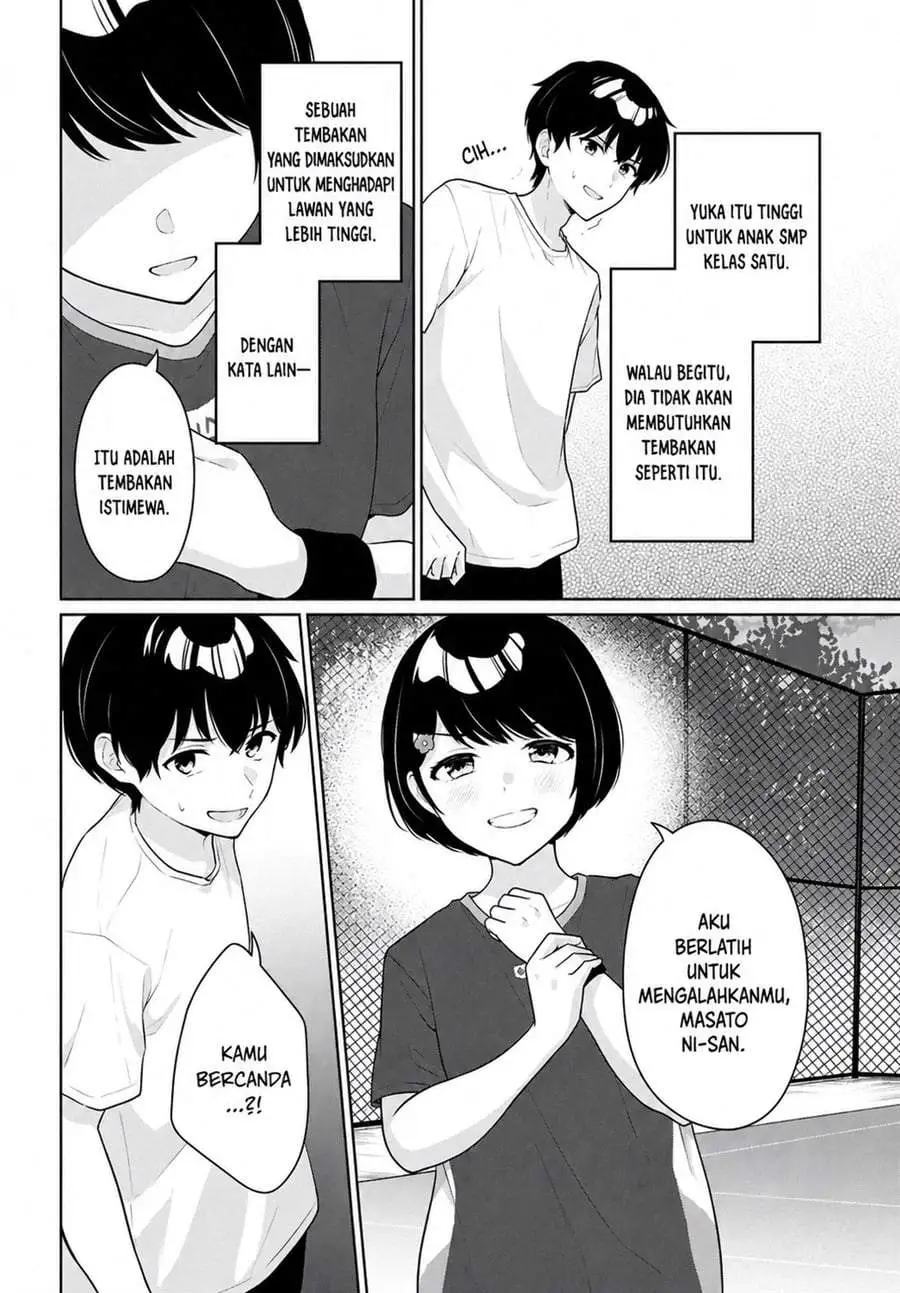Danjohi 1:5 no Sekai demo Futsu ni Ikirareru to Omotta? ~ Geki Juu Kanjou na Kanojotachi ga Mujikaku Danshi ni Honrousaretara Chapter 19