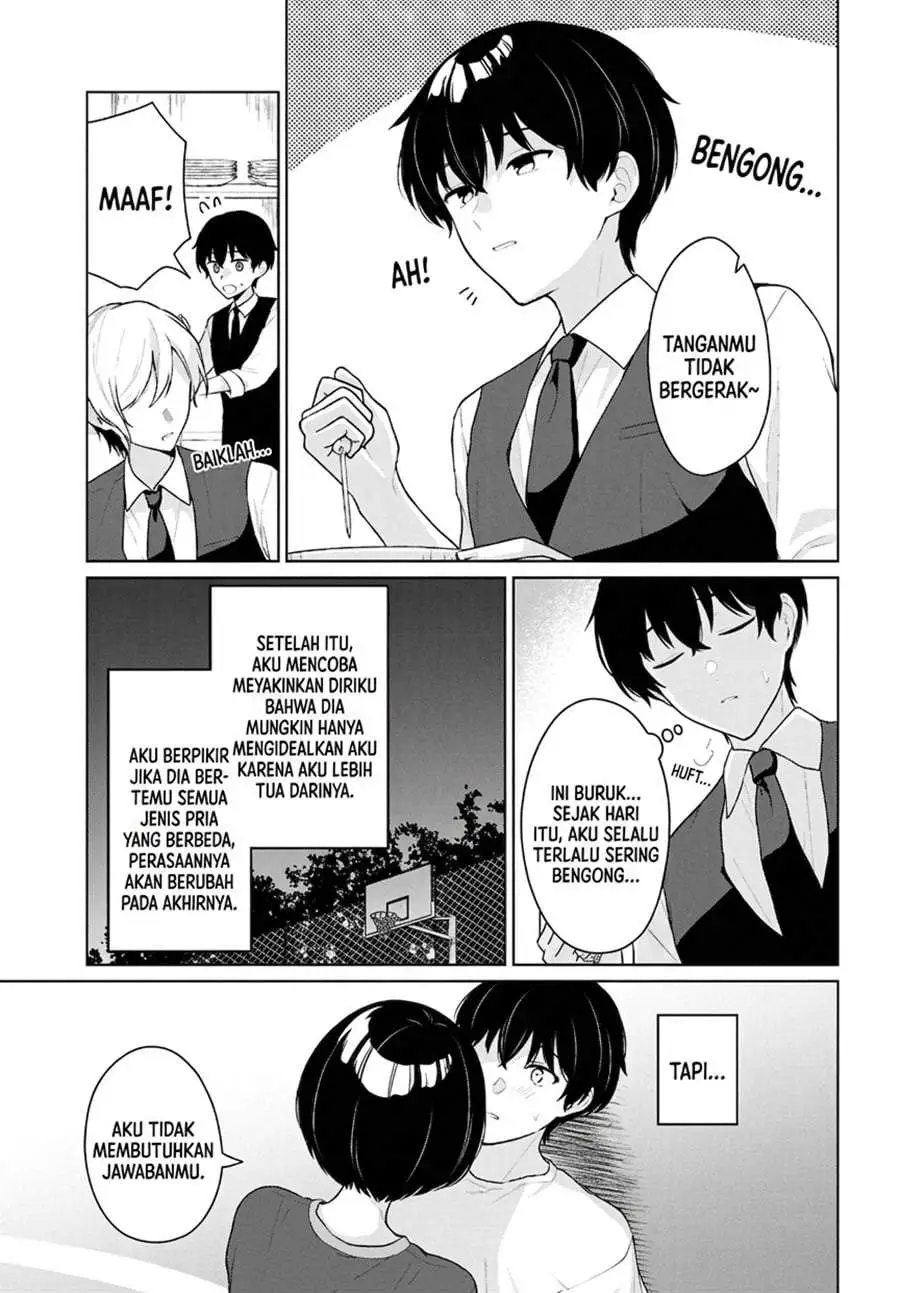 Danjohi 1:5 no Sekai demo Futsu ni Ikirareru to Omotta? ~ Geki Juu Kanjou na Kanojotachi ga Mujikaku Danshi ni Honrousaretara Chapter 20