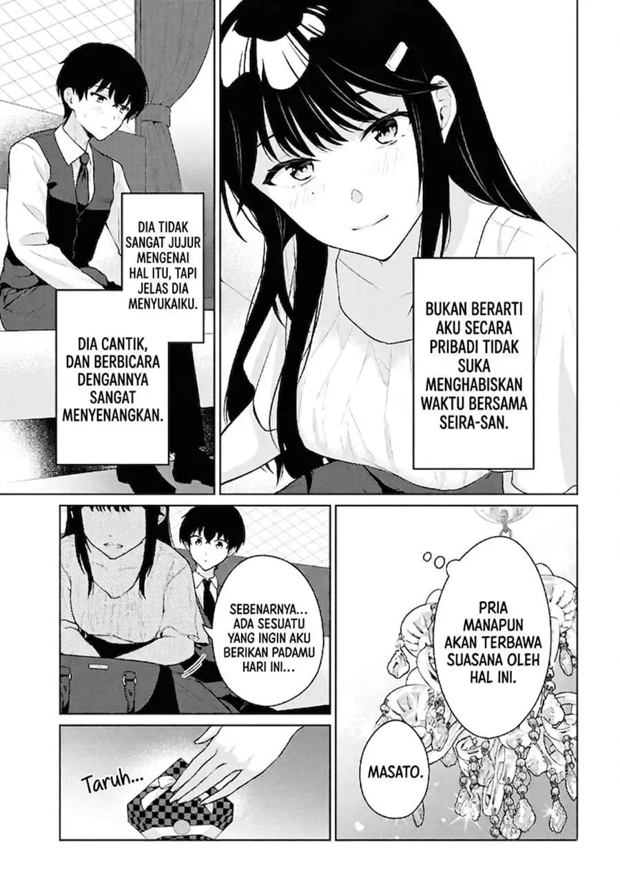 Danjohi 1:5 no Sekai demo Futsu ni Ikirareru to Omotta? ~ Geki Juu Kanjou na Kanojotachi ga Mujikaku Danshi ni Honrousaretara Chapter 20