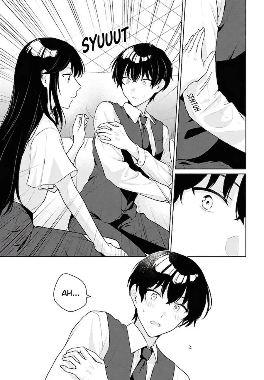 Danjohi 1:5 no Sekai demo Futsu ni Ikirareru to Omotta? ~ Geki Juu Kanjou na Kanojotachi ga Mujikaku Danshi ni Honrousaretara Chapter 20