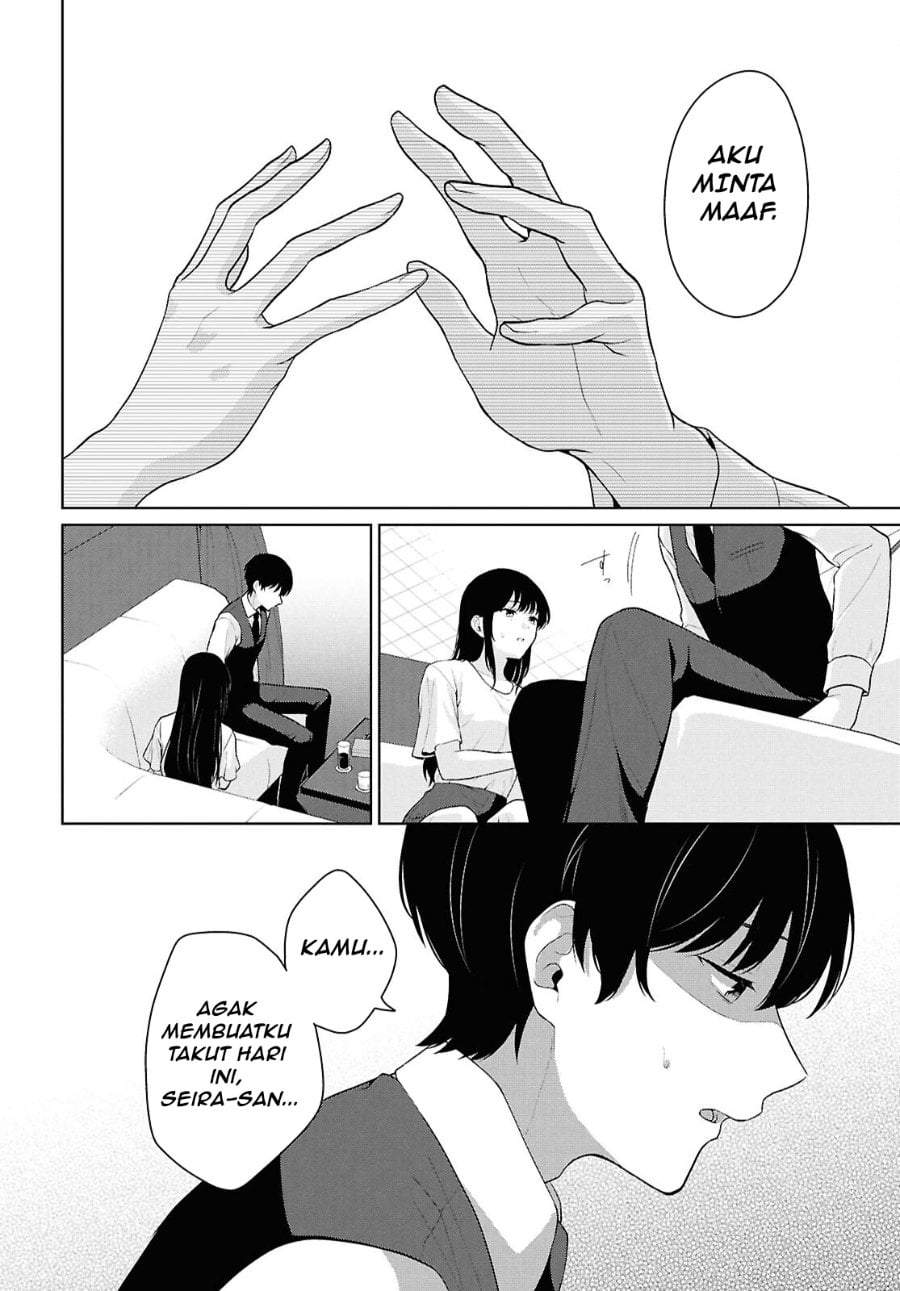 Danjohi 1:5 no Sekai demo Futsu ni Ikirareru to Omotta? ~ Geki Juu Kanjou na Kanojotachi ga Mujikaku Danshi ni Honrousaretara Chapter 21