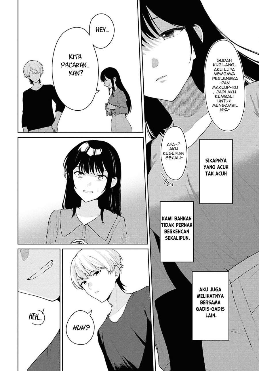 Danjohi 1:5 no Sekai demo Futsu ni Ikirareru to Omotta? ~ Geki Juu Kanjou na Kanojotachi ga Mujikaku Danshi ni Honrousaretara Chapter 21