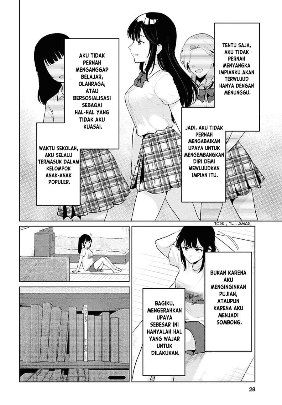 Danjohi 1:5 no Sekai demo Futsu ni Ikirareru to Omotta? ~ Geki Juu Kanjou na Kanojotachi ga Mujikaku Danshi ni Honrousaretara Chapter 21