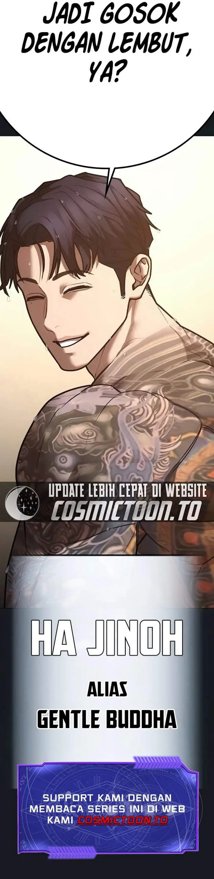 Reality Quest Chapter 208
