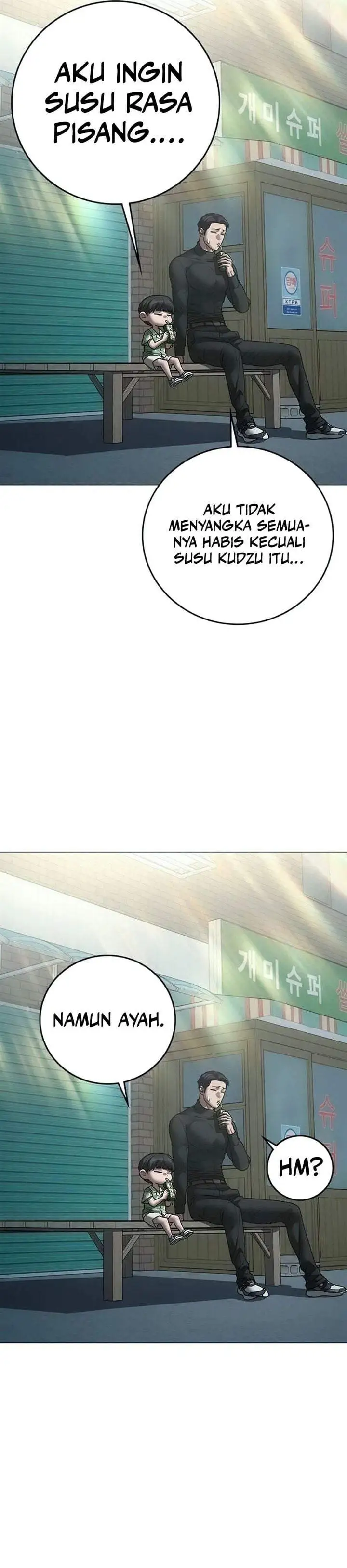 Reality Quest Chapter 209
