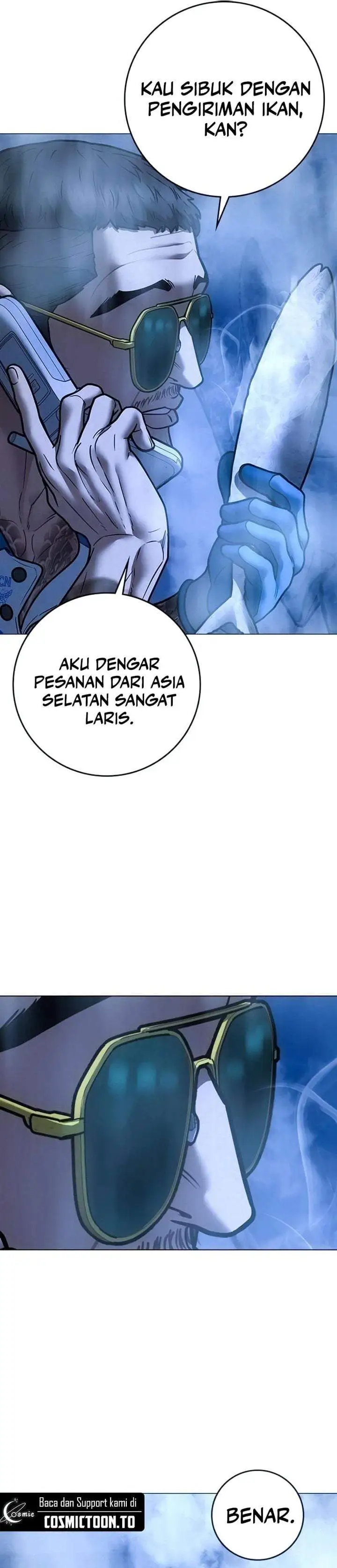 Reality Quest Chapter 209