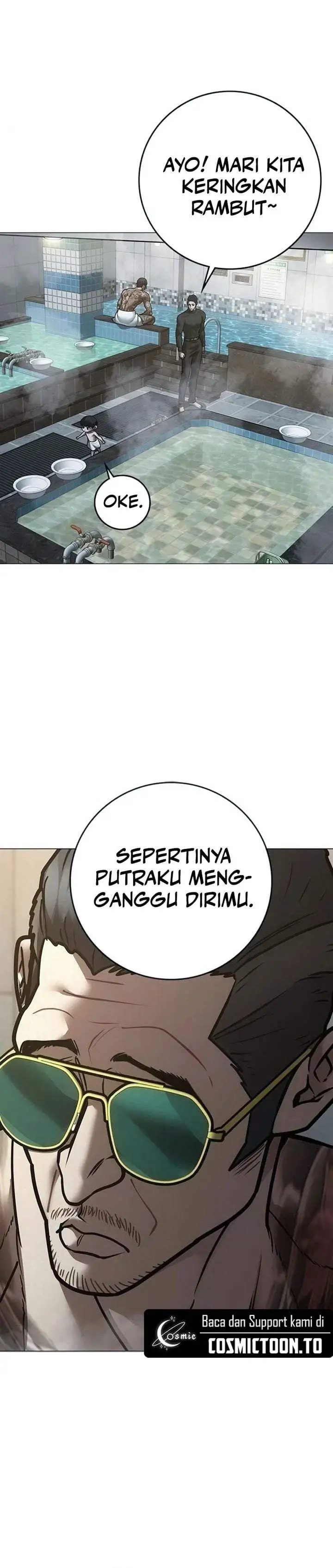 Reality Quest Chapter 209