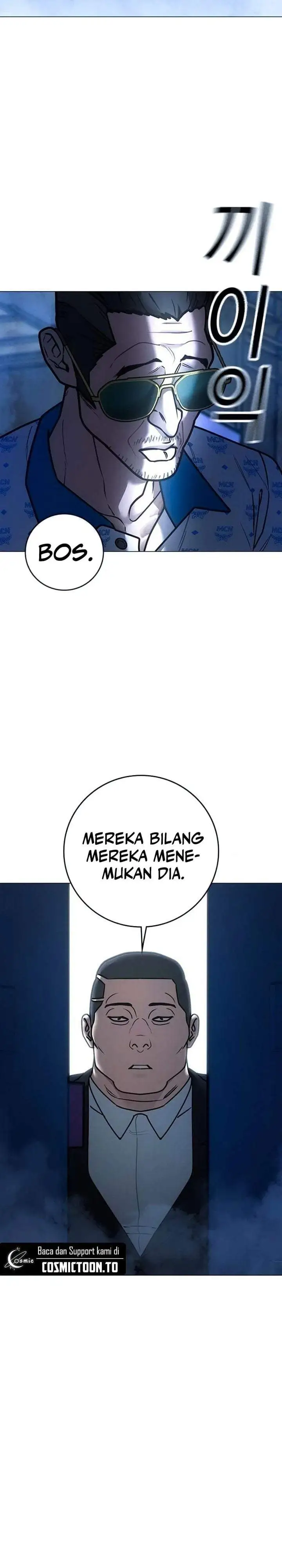 Reality Quest Chapter 209
