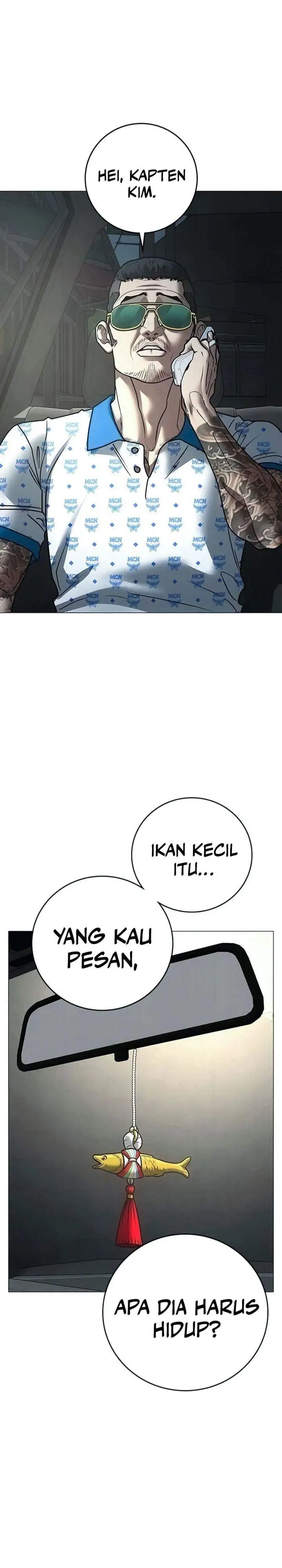 Reality Quest Chapter 209