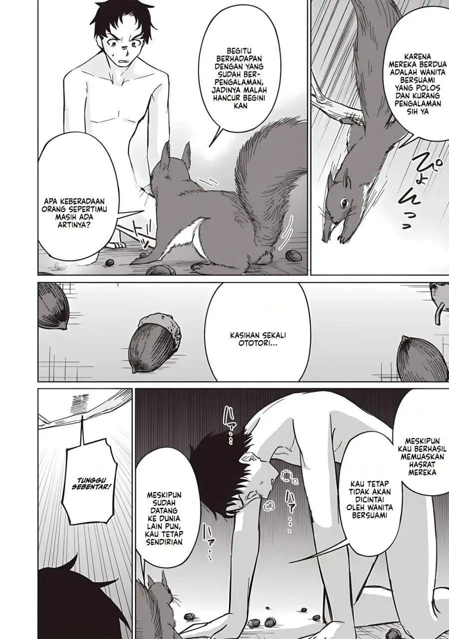 Ken to Mahou to NTR Chapter 14