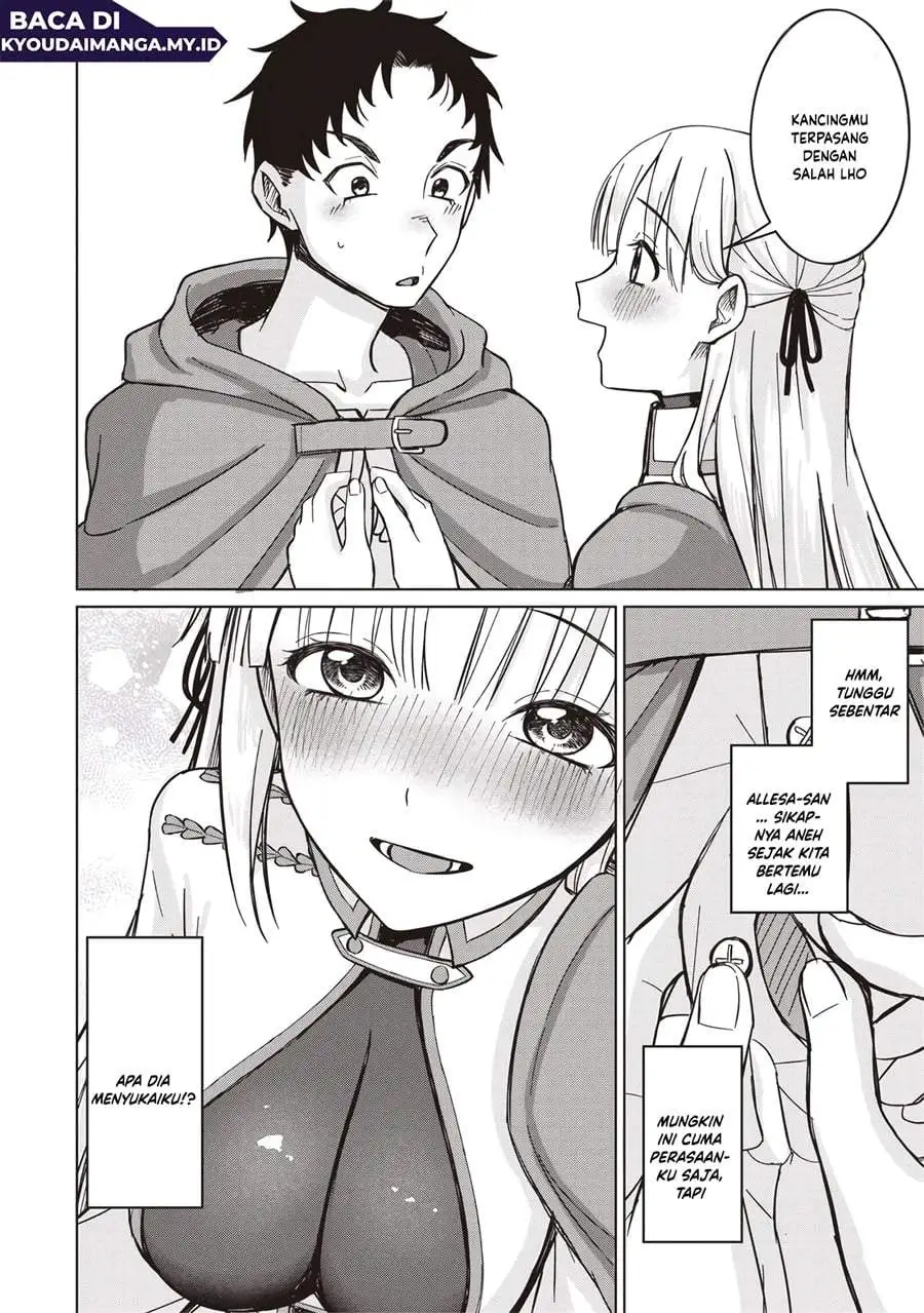 Ken to Mahou to NTR Chapter 17