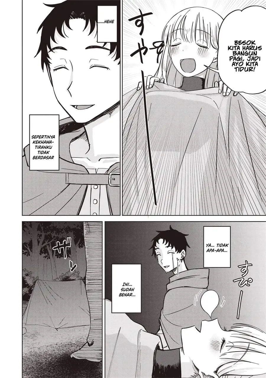 Ken to Mahou to NTR Chapter 17