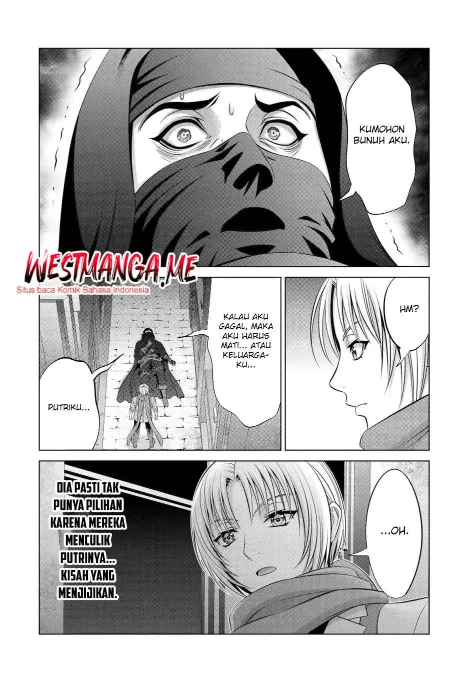 Kizoku Tensei: Megumareta Umare kara Saikyou no Chikara wo Eru Chapter 38