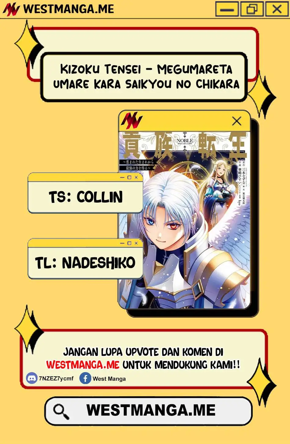 Kizoku Tensei: Megumareta Umare kara Saikyou no Chikara wo Eru Chapter 38