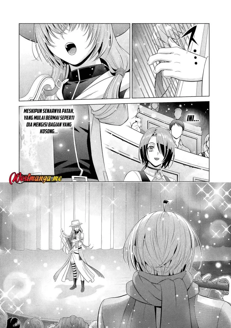 Kizoku Tensei: Megumareta Umare kara Saikyou no Chikara wo Eru Chapter 39