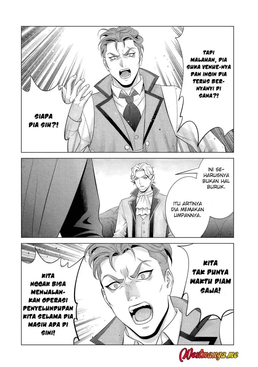 Kizoku Tensei: Megumareta Umare kara Saikyou no Chikara wo Eru Chapter 39