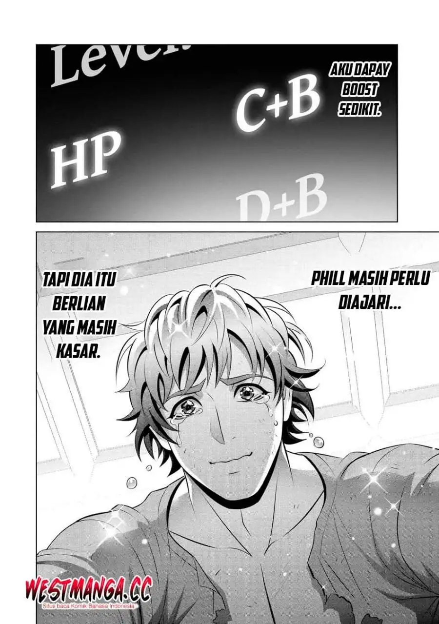 Kizoku Tensei: Megumareta Umare kara Saikyou no Chikara wo Eru Chapter 40.2